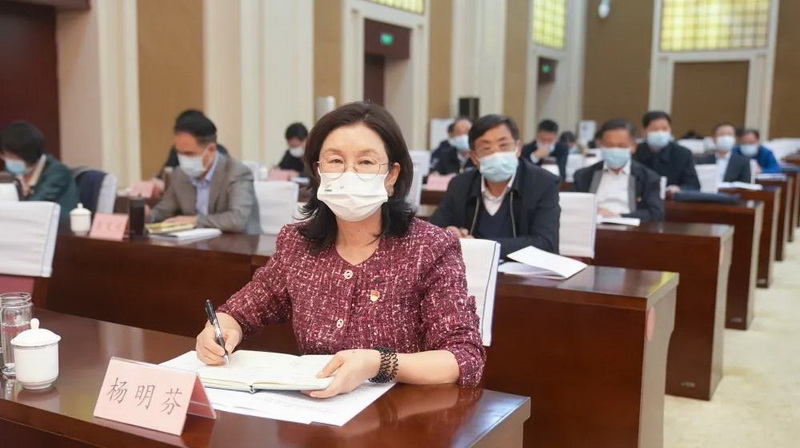 黨建引領非公有制企業高質量發展工作推進會議
